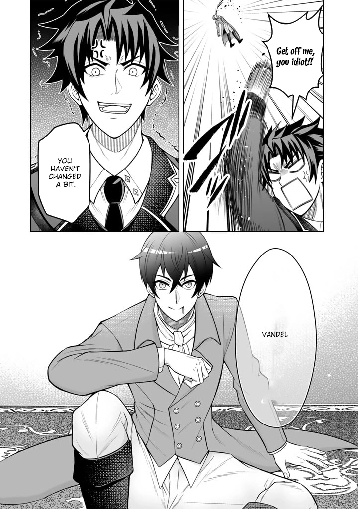 My Neighbor Kingdom Bride Is Too Cute Chapter 4 - . Page 3